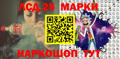 кокс Бугуруслан
