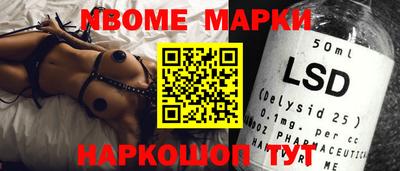 кокс Бугуруслан