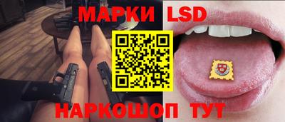 мефедрон Бузулук