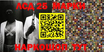 мефедрон Бузулук