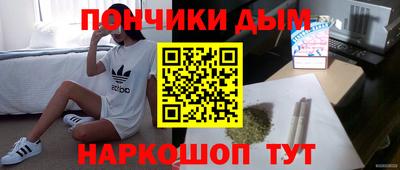 кокс Бугуруслан