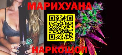 мефедрон Бузулук
