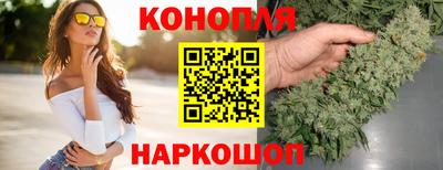 мефедрон Бузулук
