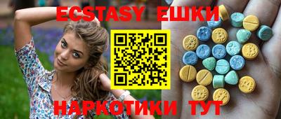 кокс Бугуруслан