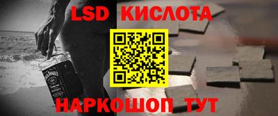 кокс Бугуруслан