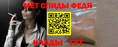 кокс Бугуруслан
