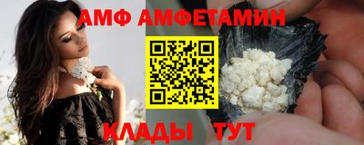 кокс Бугуруслан