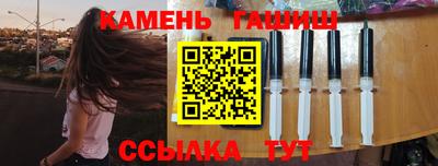 мескалин Будённовск