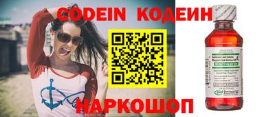 кокс Бугуруслан