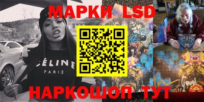 кокс Бугуруслан