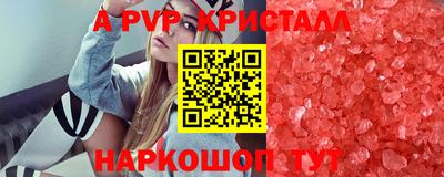 кокс Бугуруслан